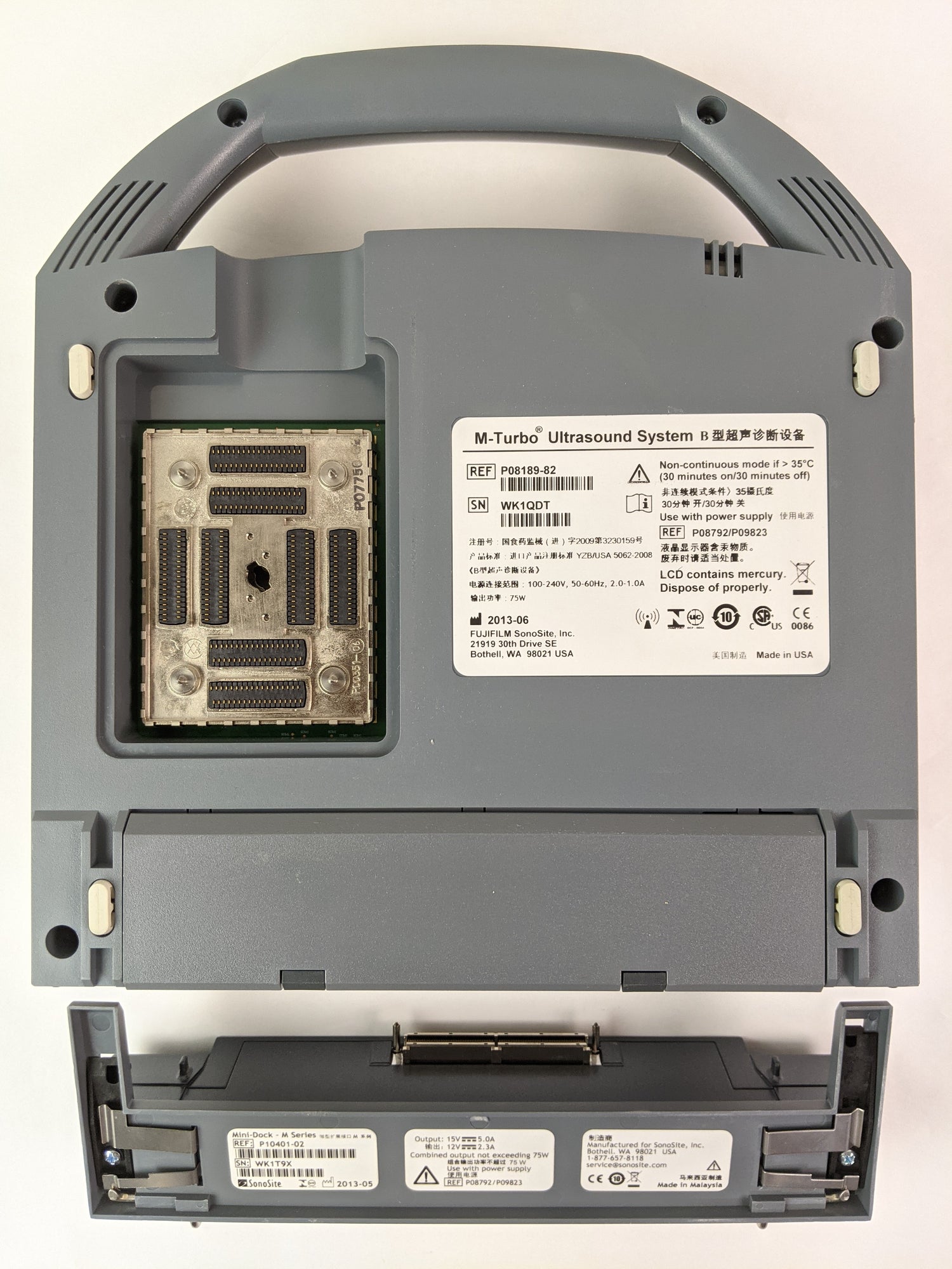 M-MSK M-Turbo P08189-82