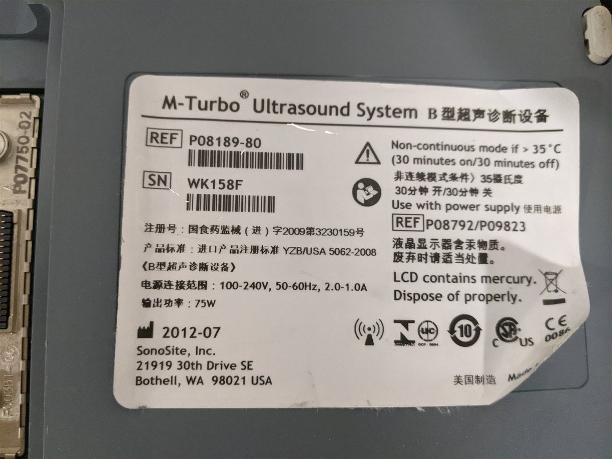M Turbo P08189-80 Portable Ultrasound System | MFG 2012