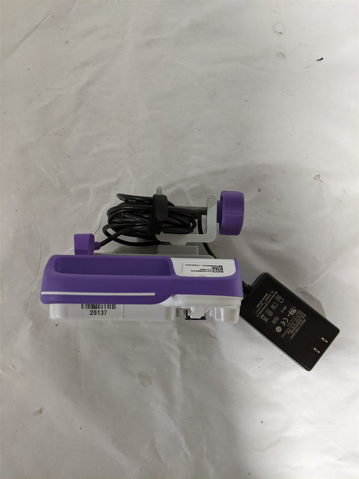Cardinal Health Kangaroo OMNI 385400/585400 with Pole Clamp | MFG 2024