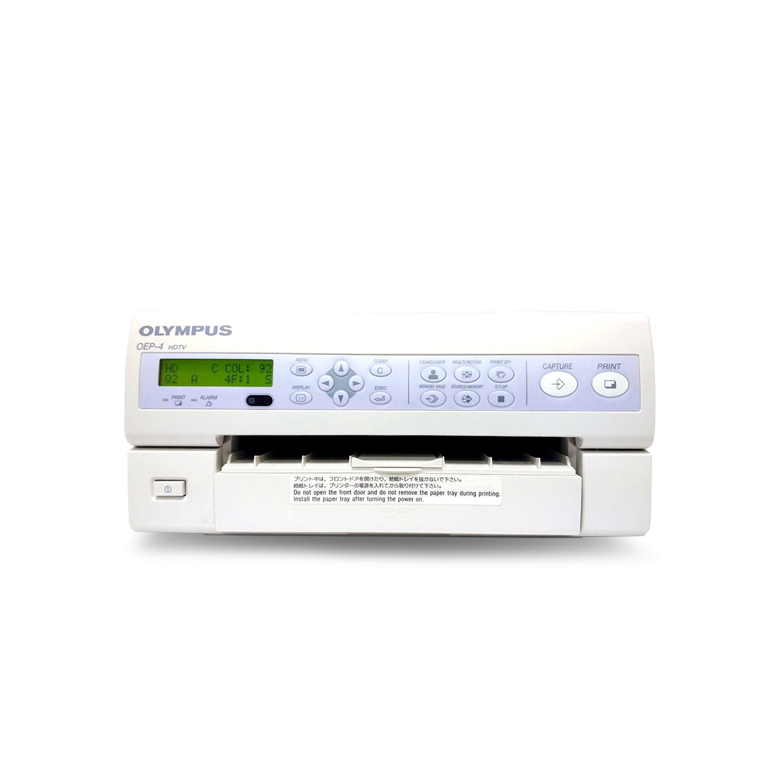 Olympus OEP-4 Color Video Printer