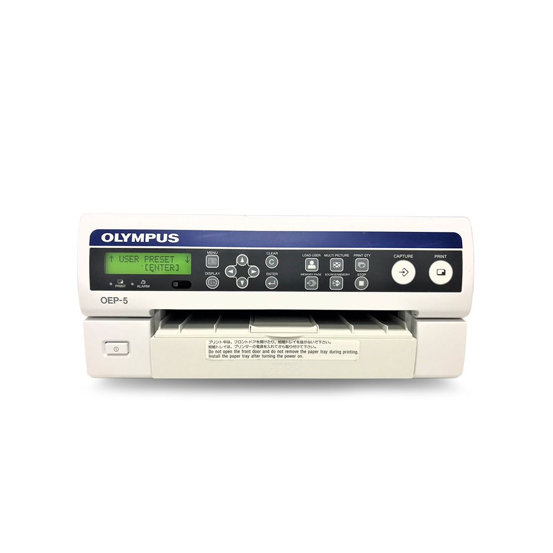 Olympus OEP-5 Color Video Printer