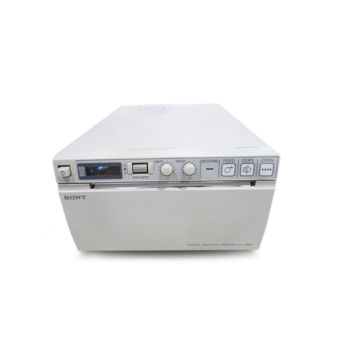 Sony UP-897MD Video Printer